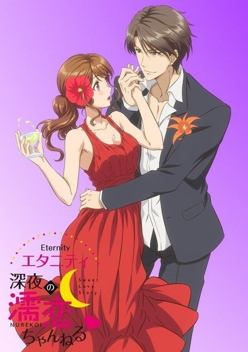 Eternity Shin Ya No Nurekoi Channel Dx Episode 3 subbed Eternity Shin Ya No Nurekoi Channel Dx Episode 3 subbed