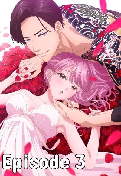 Sazanami Soushi ni Junketsu wo Sasagu Episode 3 - Sazanami Soushi ni Junketsu wo Sasagu Episode 3