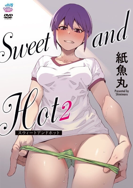 Sweet and Hot Episode 2 - Sweet and Hot Episode 2